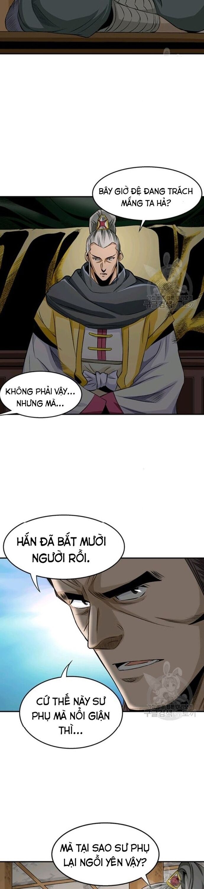 Biên Niên Sử Của Thần Long Chapter 77 - 6