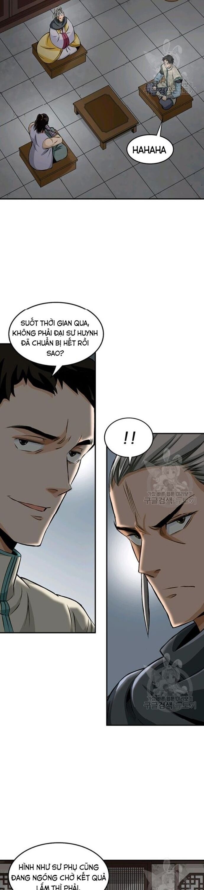 Biên Niên Sử Của Thần Long Chapter 77 - 9