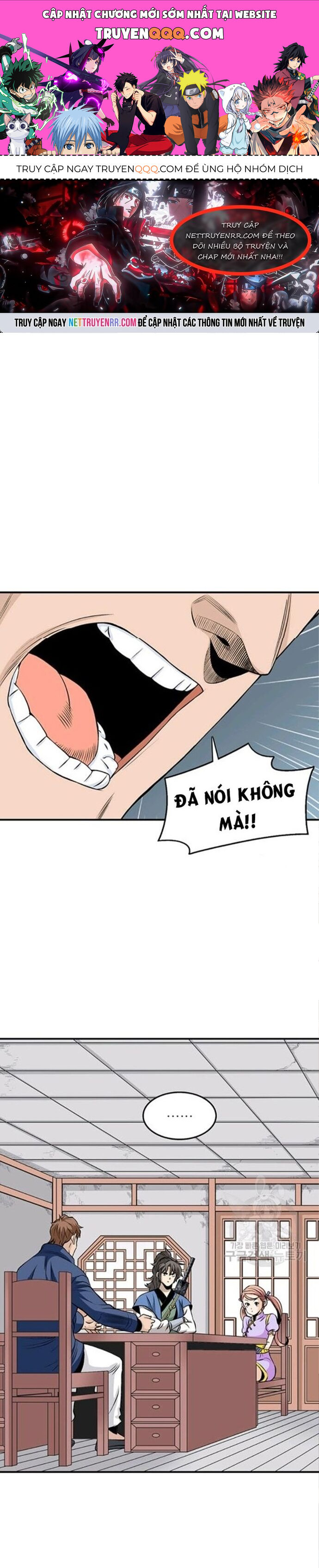 Biên Niên Sử Của Thần Long Chapter 78 - 1