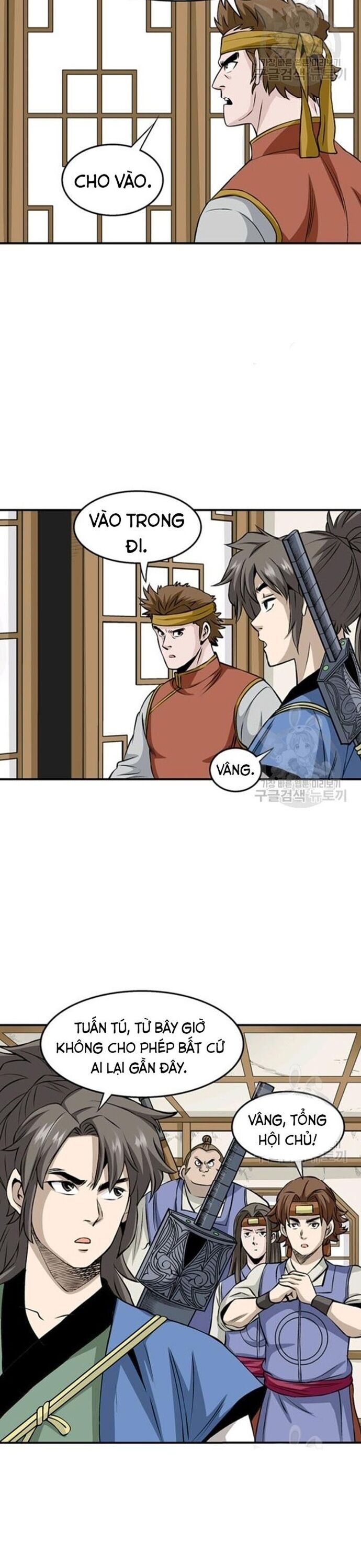 Biên Niên Sử Của Thần Long Chapter 78 - 13