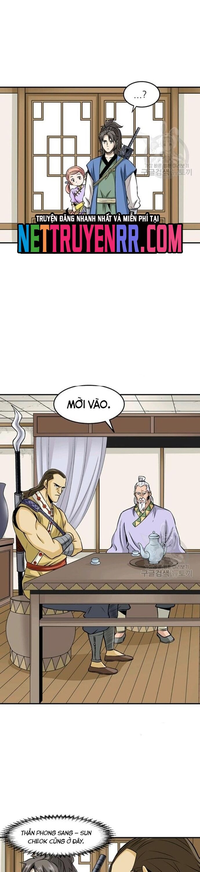 Biên Niên Sử Của Thần Long Chapter 78 - 14