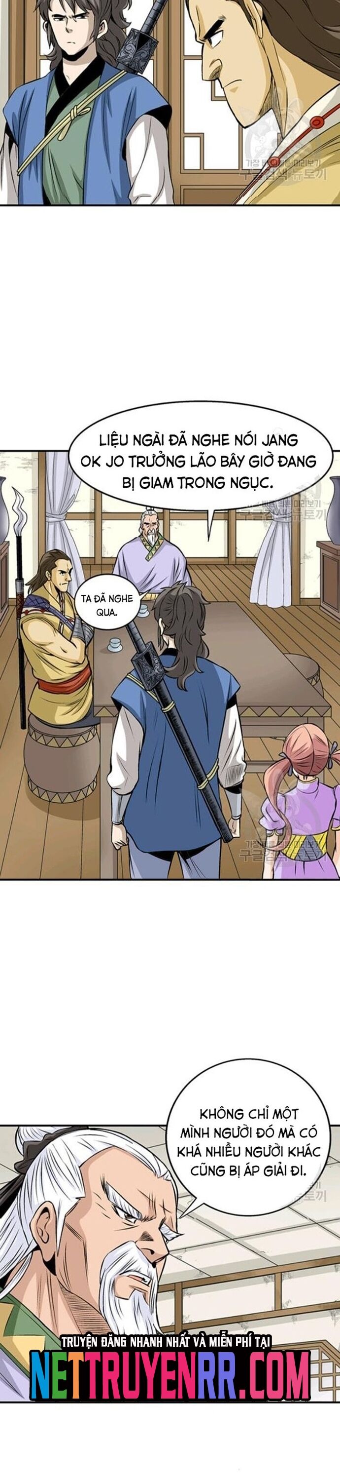 Biên Niên Sử Của Thần Long Chapter 78 - 15