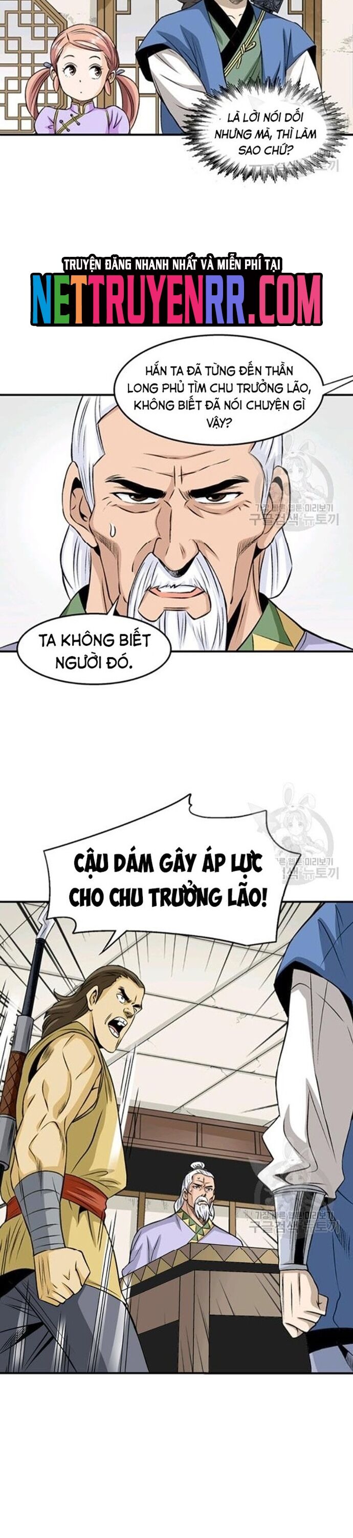 Biên Niên Sử Của Thần Long Chapter 78 - 18