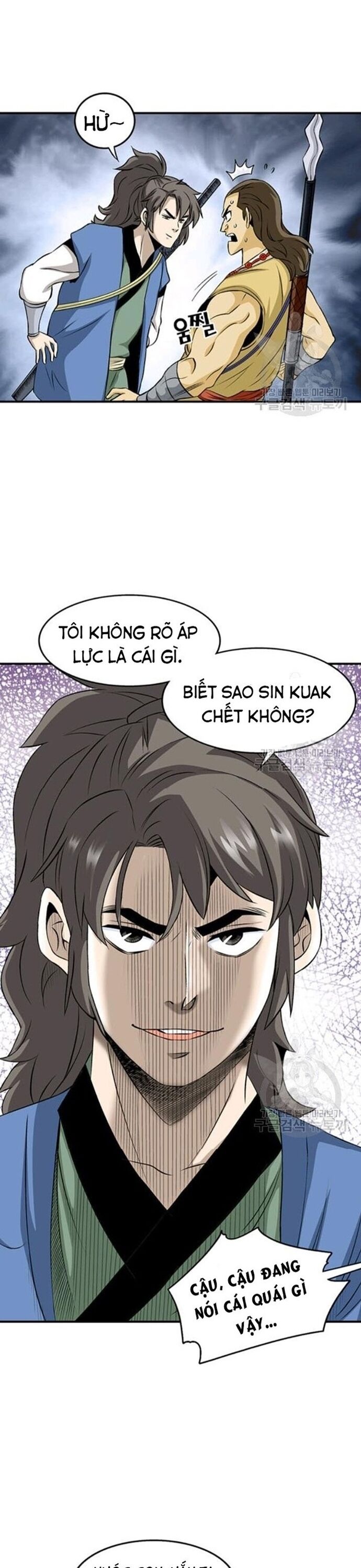 Biên Niên Sử Của Thần Long Chapter 78 - 19
