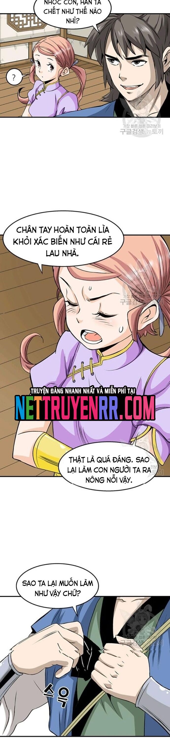 Biên Niên Sử Của Thần Long Chapter 78 - 20