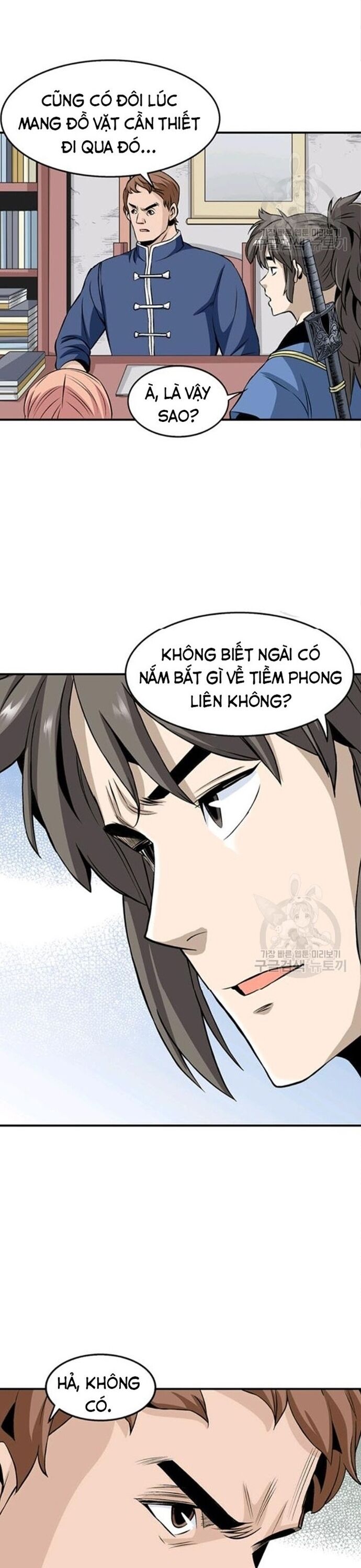 Biên Niên Sử Của Thần Long Chapter 78 - 3