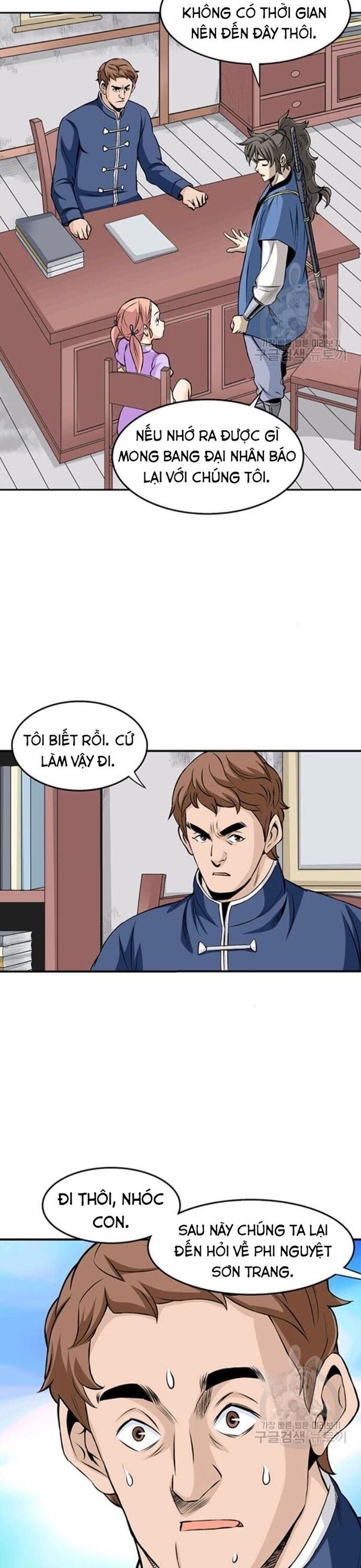 Biên Niên Sử Của Thần Long Chapter 78 - 5