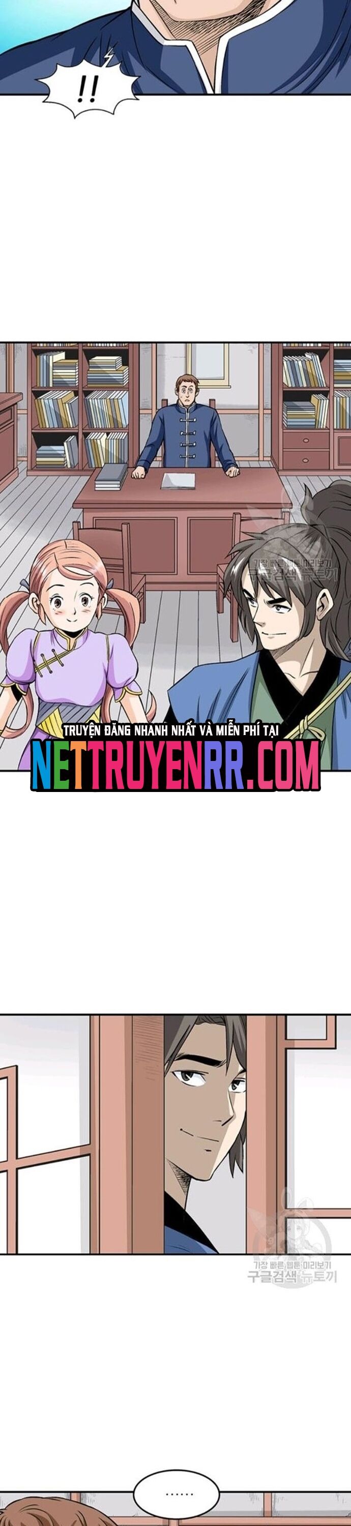 Biên Niên Sử Của Thần Long Chapter 78 - 6