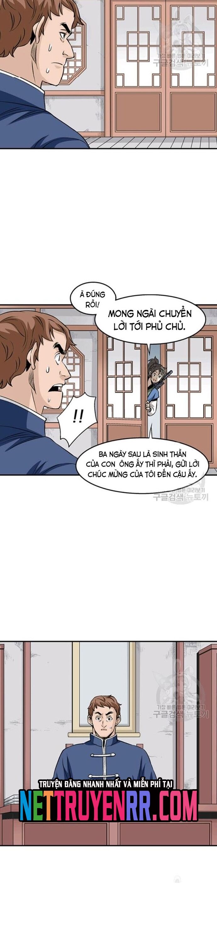 Biên Niên Sử Của Thần Long Chapter 78 - 7