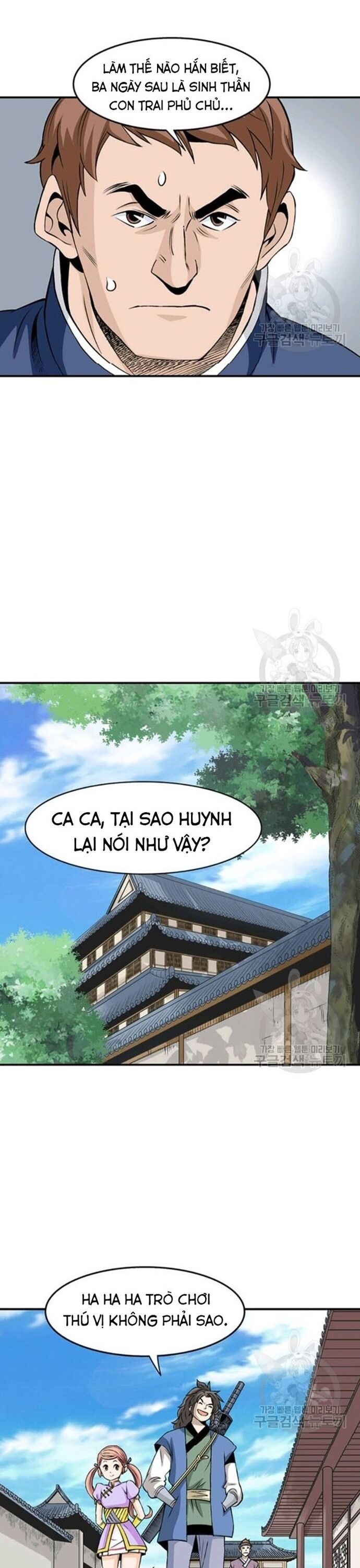 Biên Niên Sử Của Thần Long Chapter 78 - 8
