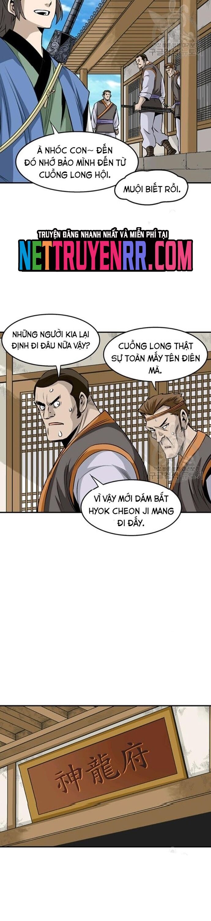 Biên Niên Sử Của Thần Long Chapter 78 - 10