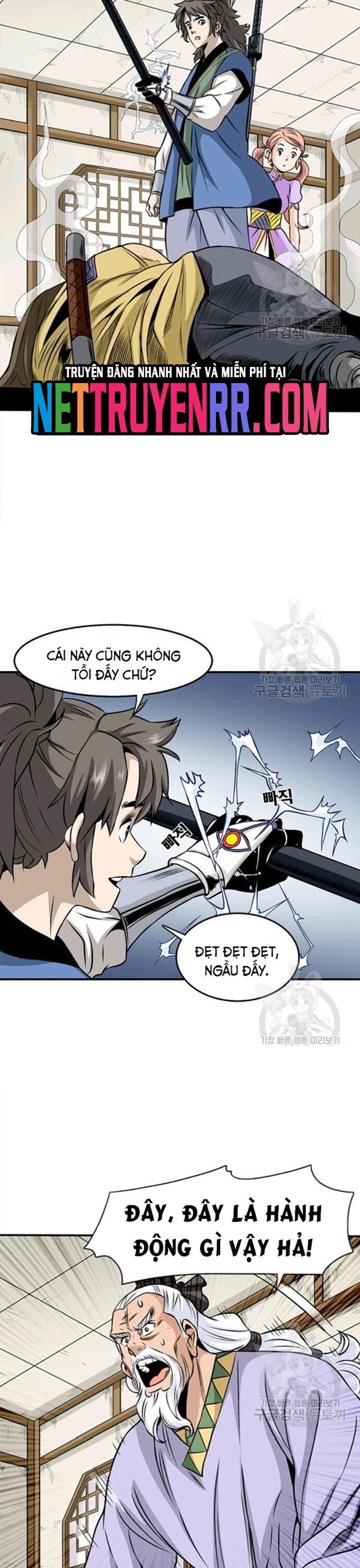 Biên Niên Sử Của Thần Long Chapter 79 - 2