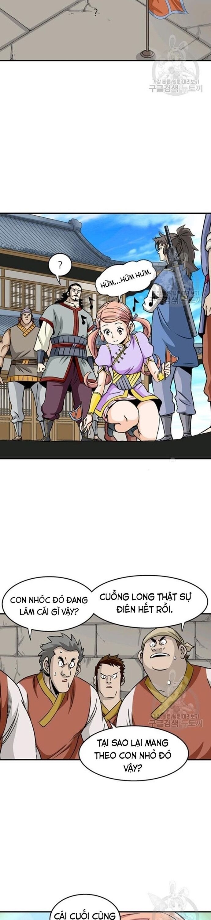 Biên Niên Sử Của Thần Long Chapter 79 - 15