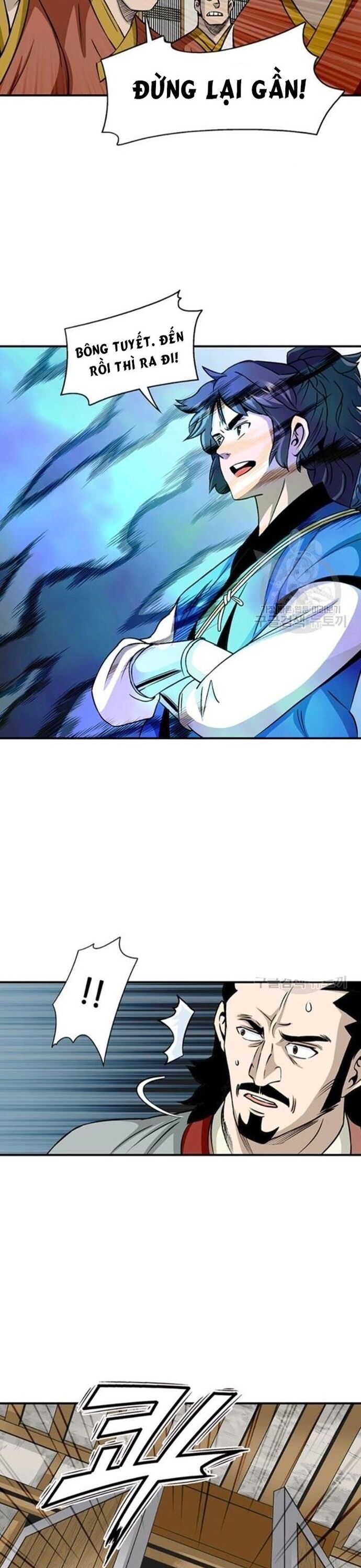 Biên Niên Sử Của Thần Long Chapter 79 - 17