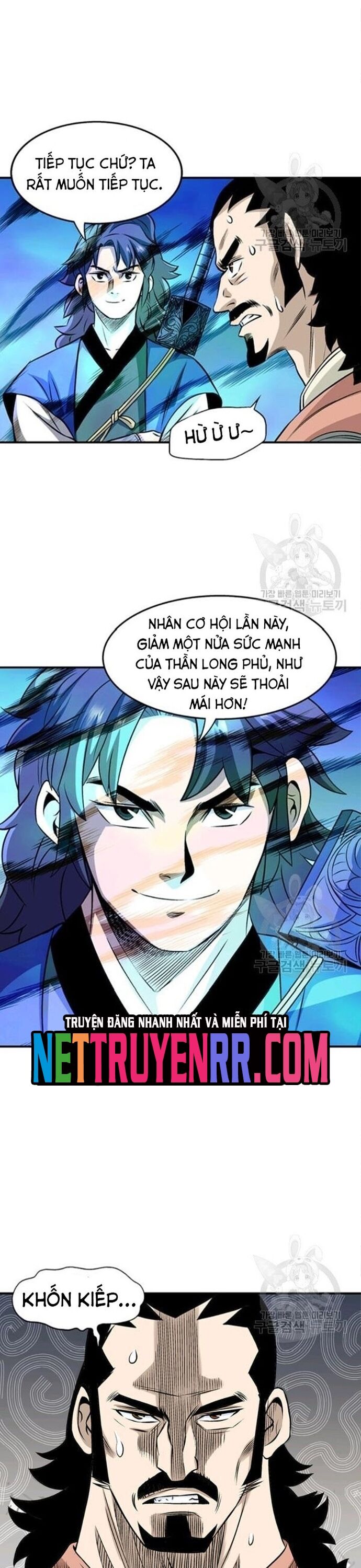 Biên Niên Sử Của Thần Long Chapter 79 - 20