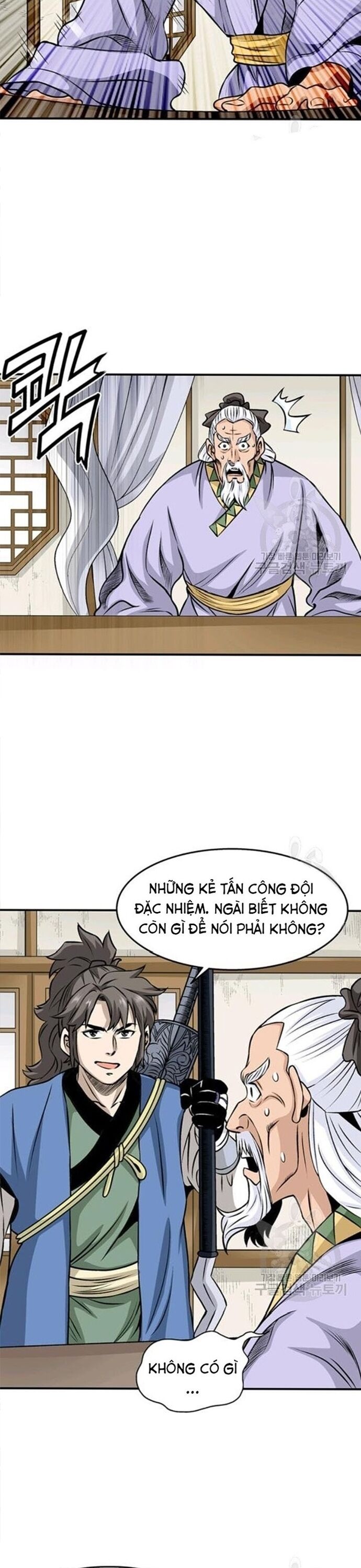 Biên Niên Sử Của Thần Long Chapter 79 - 3