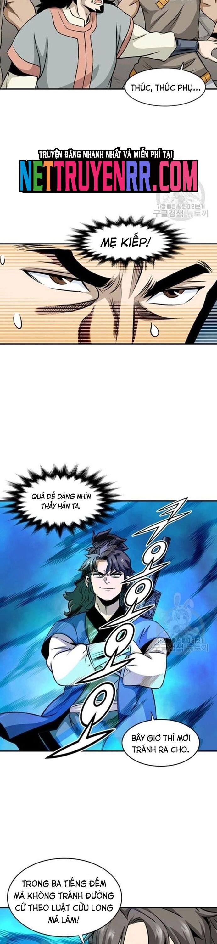 Biên Niên Sử Của Thần Long Chapter 79 - 22