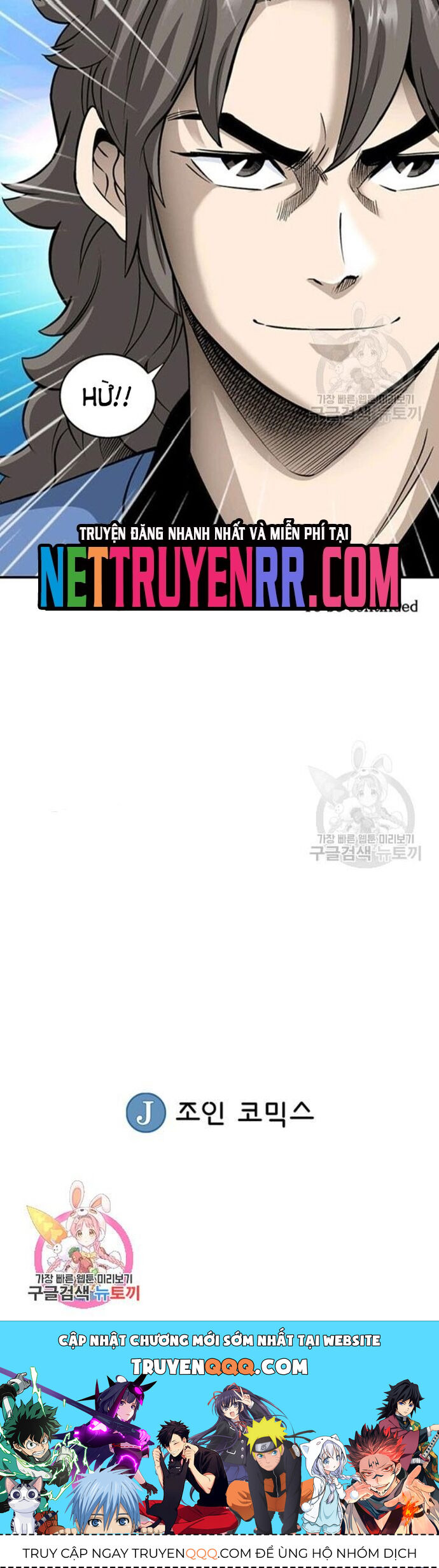 Biên Niên Sử Của Thần Long Chapter 79 - 25