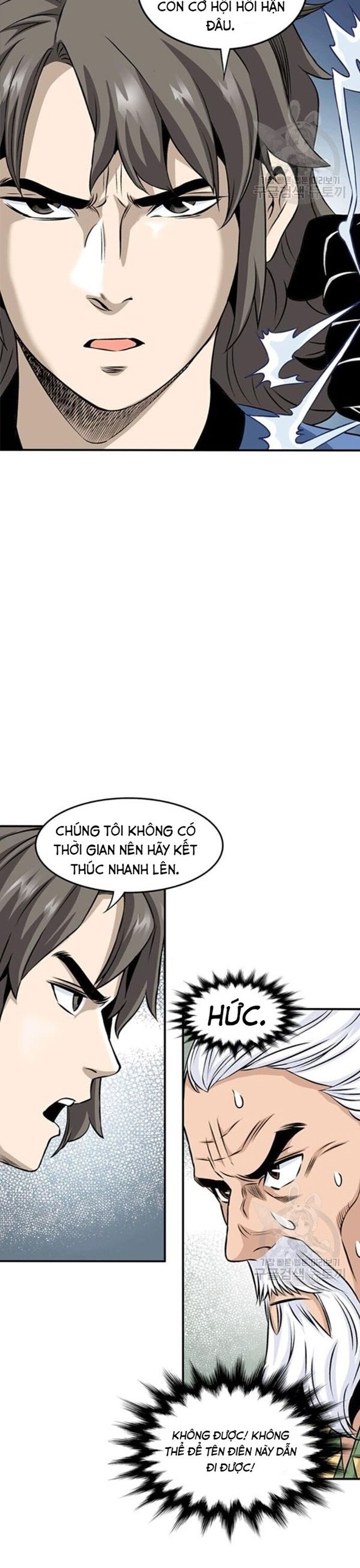 Biên Niên Sử Của Thần Long Chapter 79 - 6