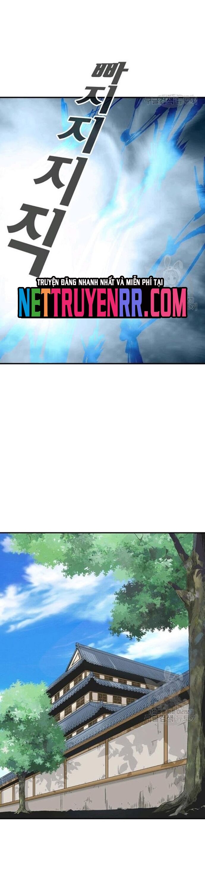 Biên Niên Sử Của Thần Long Chapter 79 - 9