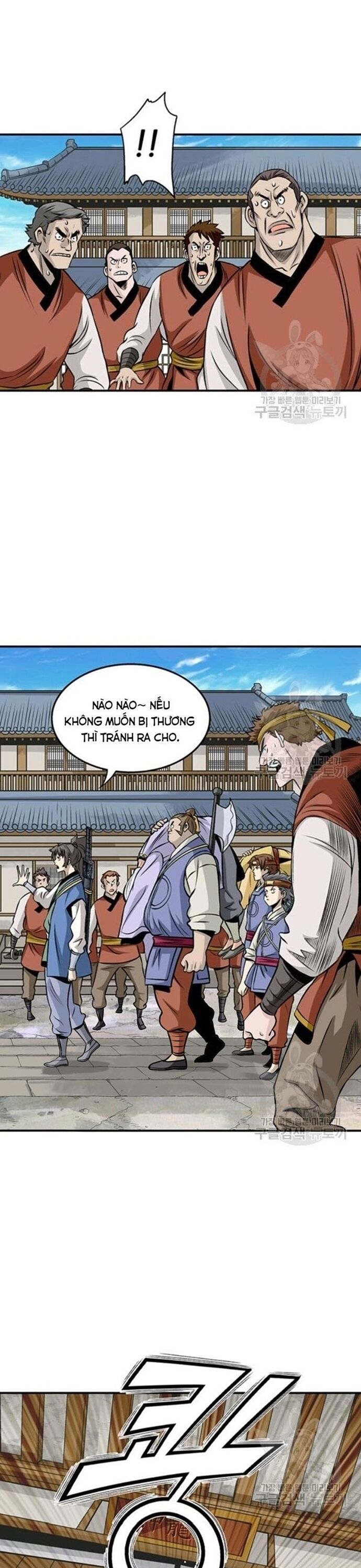 Biên Niên Sử Của Thần Long Chapter 79 - 10