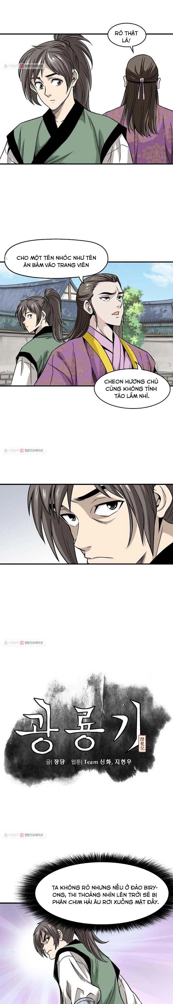 Biên Niên Sử Của Thần Long Chapter 8 - 6