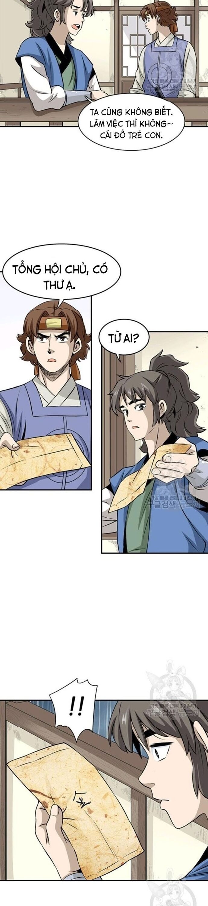 Biên Niên Sử Của Thần Long Chapter 80 - 14