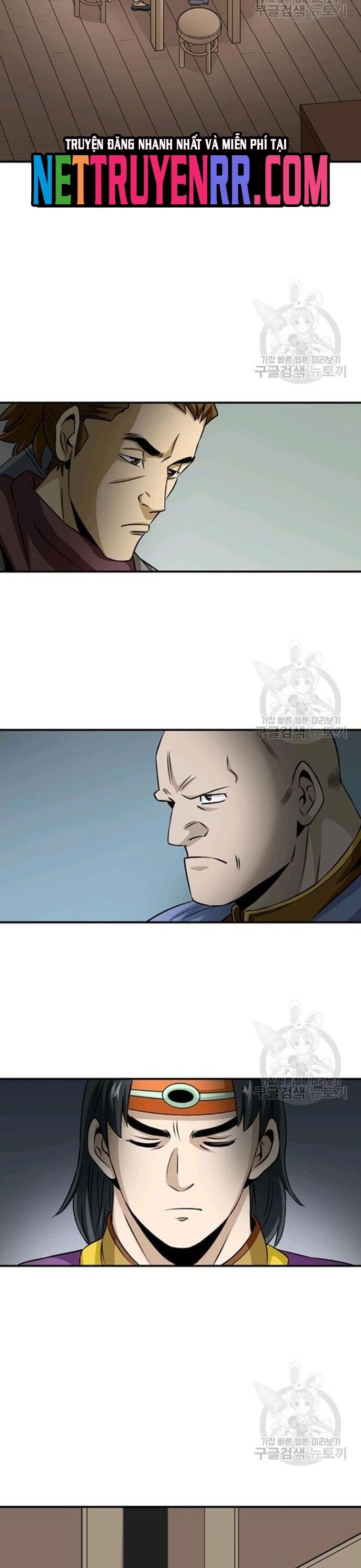 Biên Niên Sử Của Thần Long Chapter 80 - 18