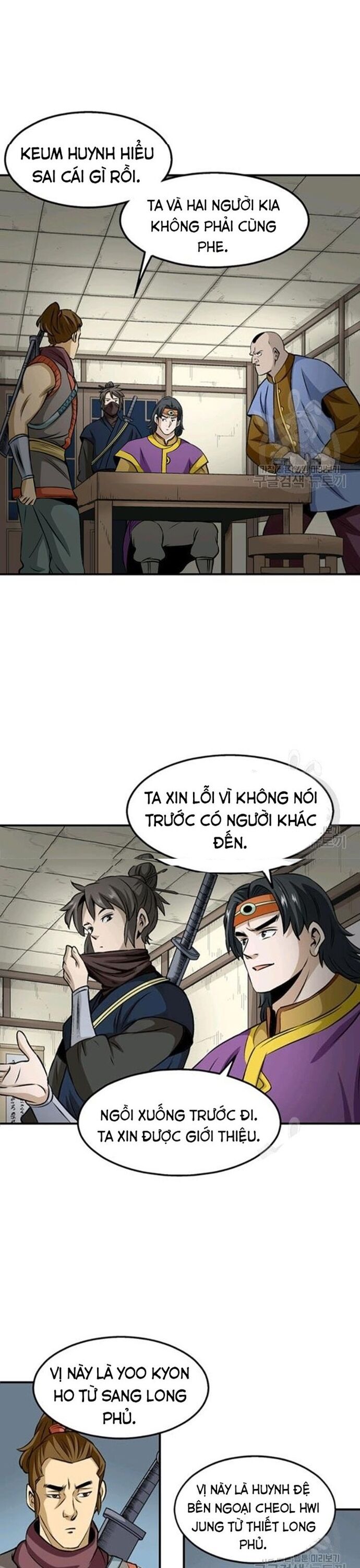 Biên Niên Sử Của Thần Long Chapter 80 - 20