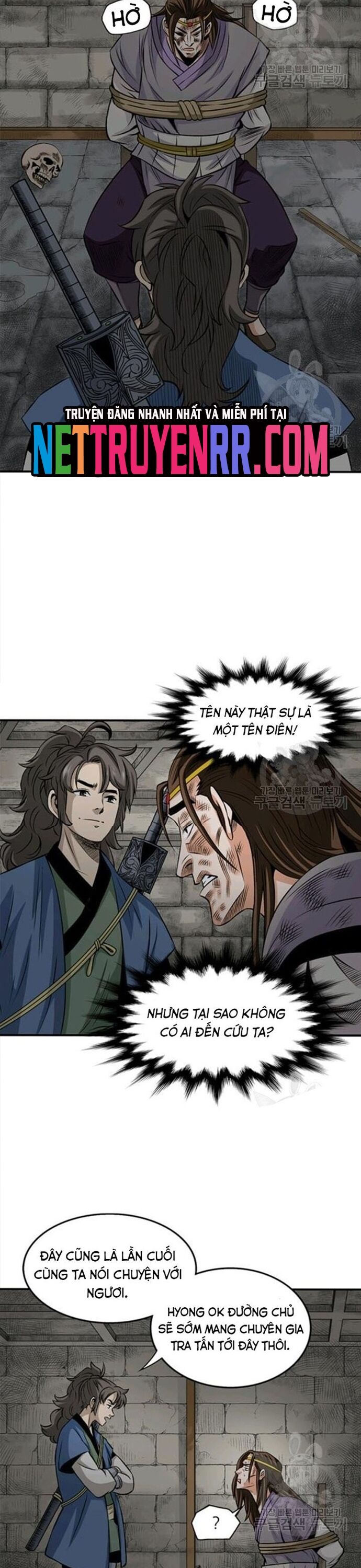 Biên Niên Sử Của Thần Long Chapter 80 - 3
