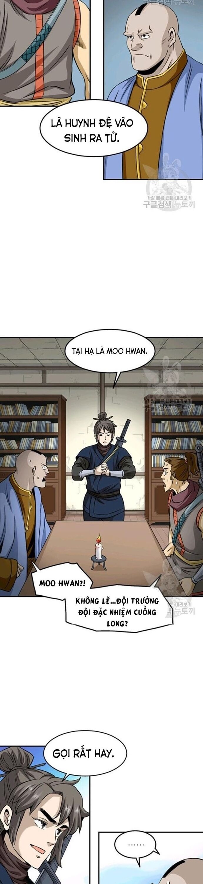 Biên Niên Sử Của Thần Long Chapter 80 - 21