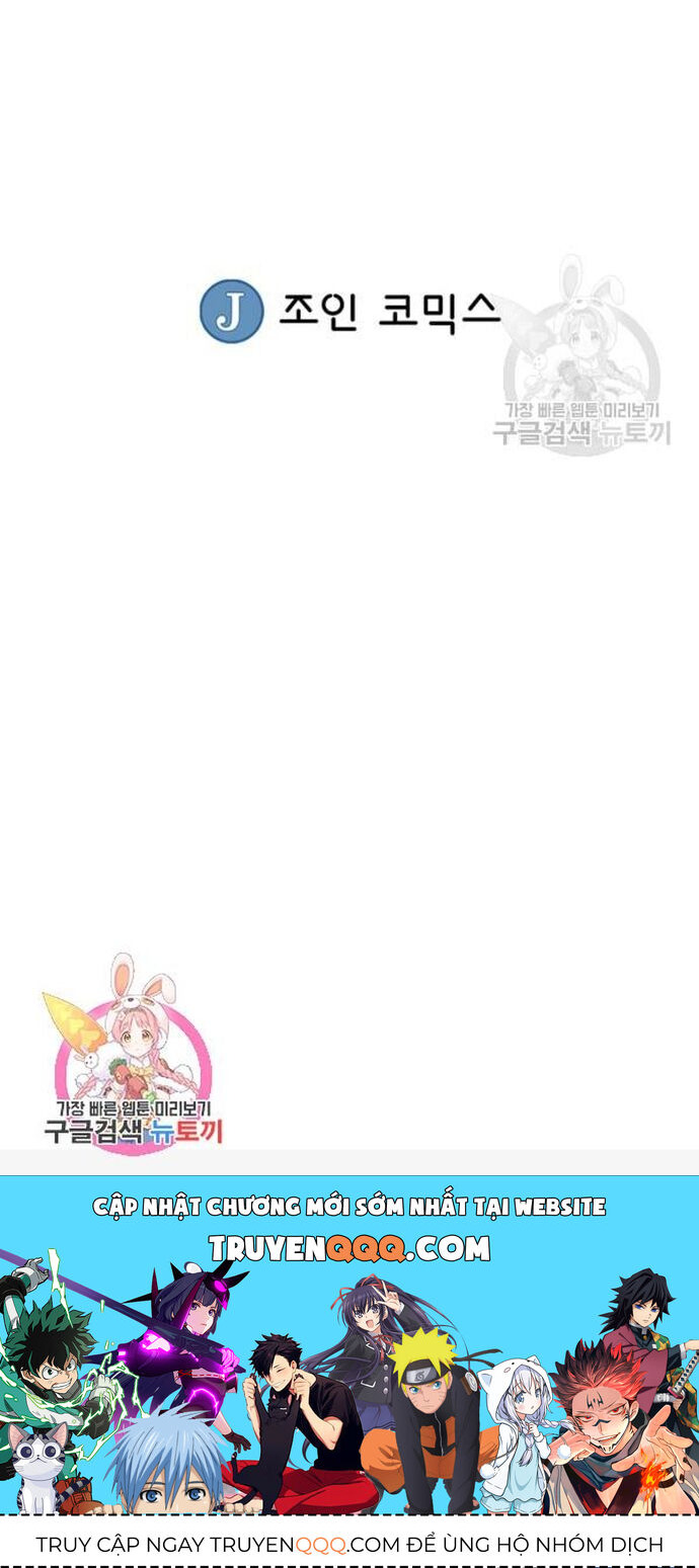 Biên Niên Sử Của Thần Long Chapter 80 - 25