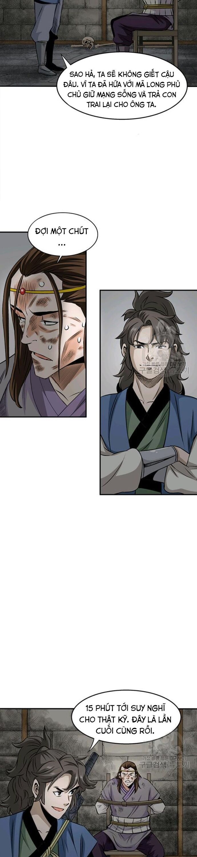 Biên Niên Sử Của Thần Long Chapter 80 - 4