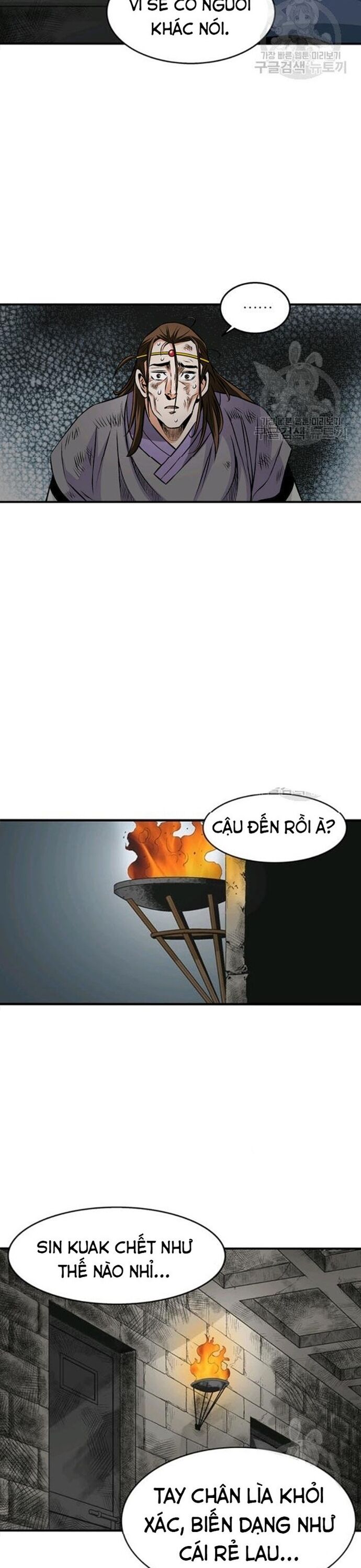 Biên Niên Sử Của Thần Long Chapter 80 - 6