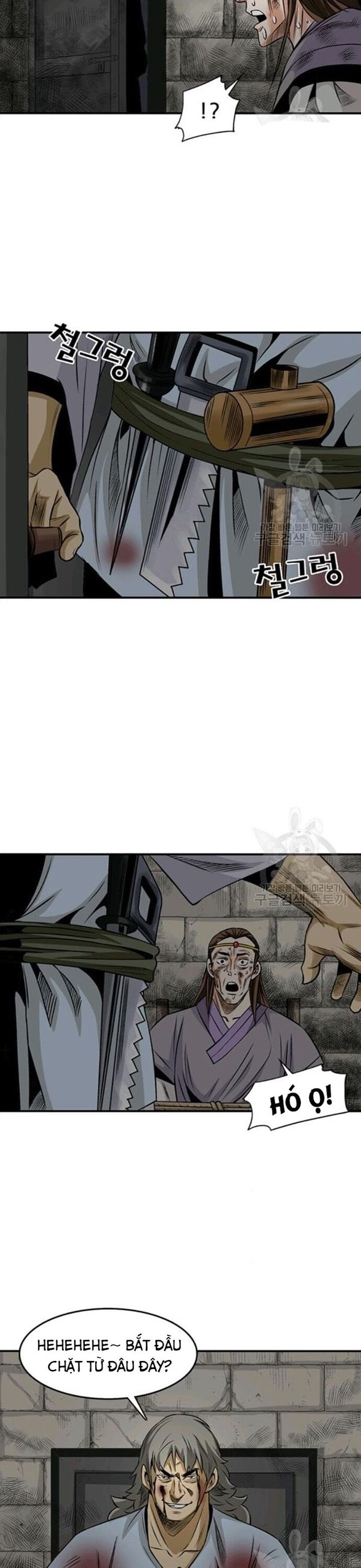 Biên Niên Sử Của Thần Long Chapter 80 - 8