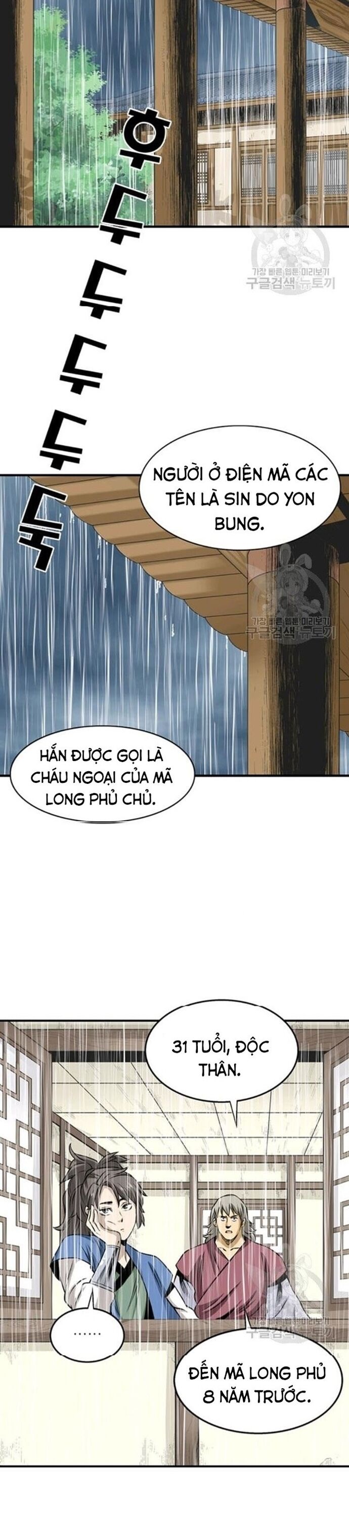 Biên Niên Sử Của Thần Long Chapter 80 - 10