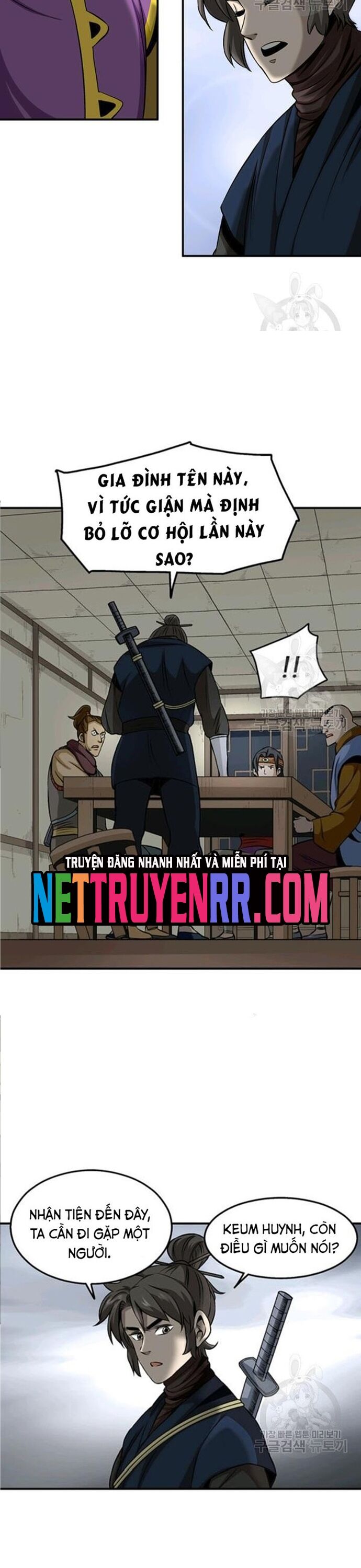 Biên Niên Sử Của Thần Long Chapter 81 - 2