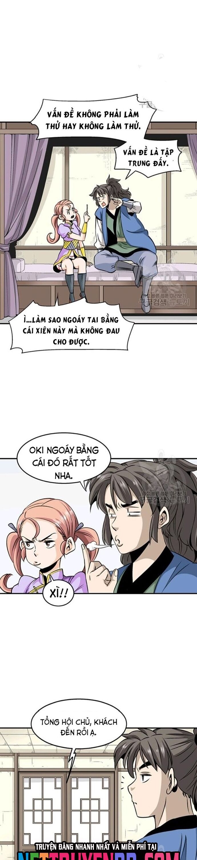 Biên Niên Sử Của Thần Long Chapter 81 - 12