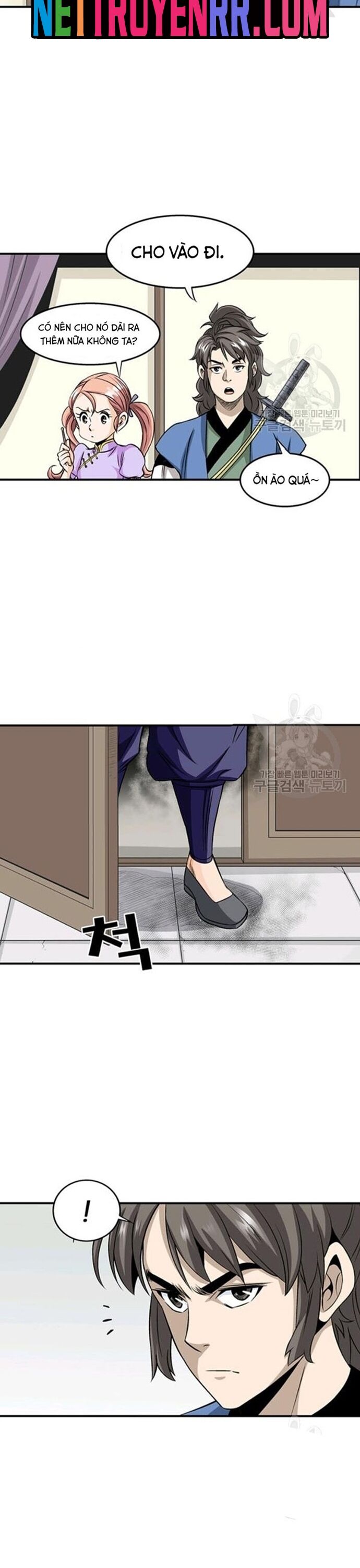 Biên Niên Sử Của Thần Long Chapter 81 - 13