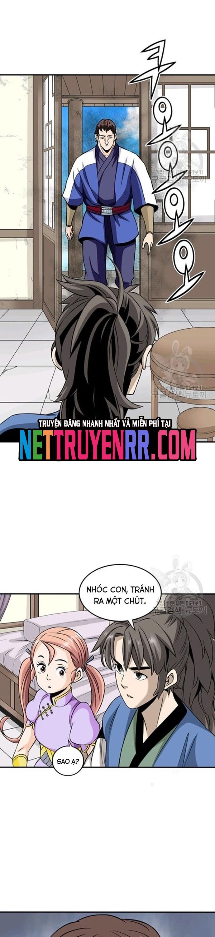 Biên Niên Sử Của Thần Long Chapter 81 - 14