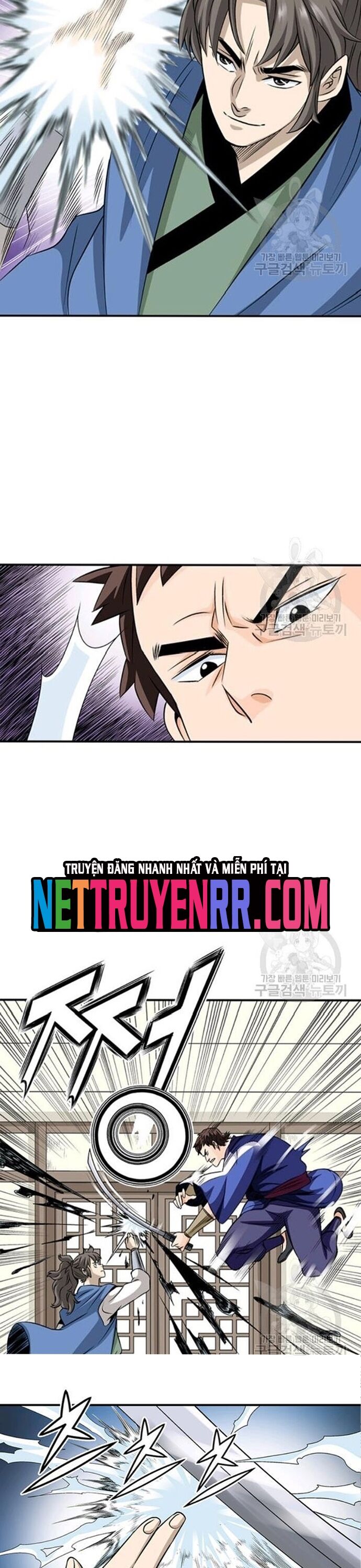 Biên Niên Sử Của Thần Long Chapter 81 - 20