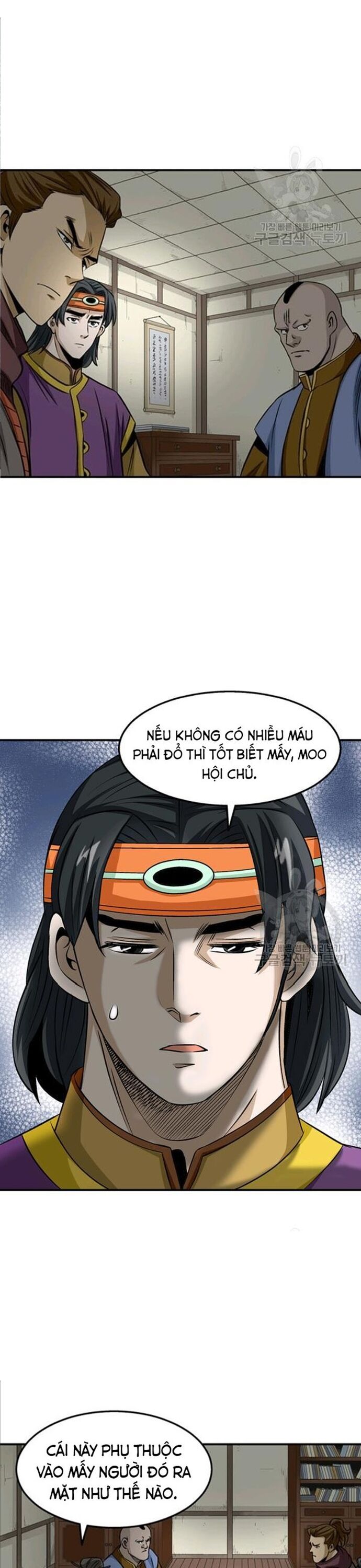 Biên Niên Sử Của Thần Long Chapter 81 - 3