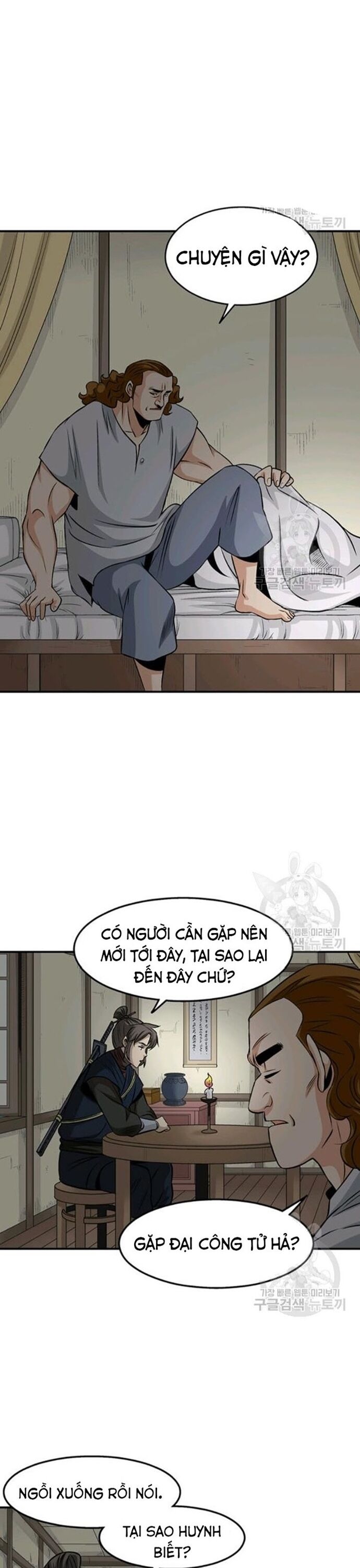 Biên Niên Sử Của Thần Long Chapter 81 - 6