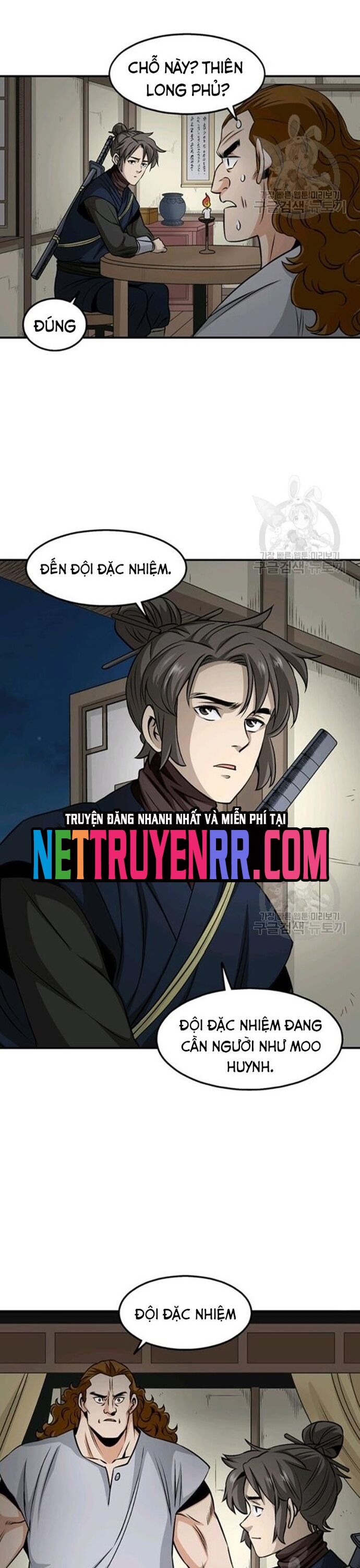 Biên Niên Sử Của Thần Long Chapter 81 - 9