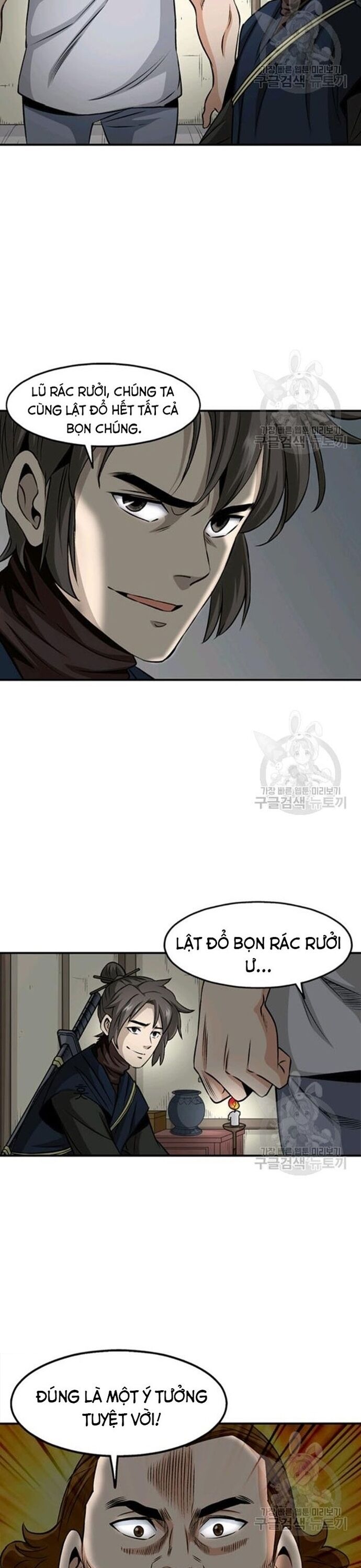 Biên Niên Sử Của Thần Long Chapter 81 - 10