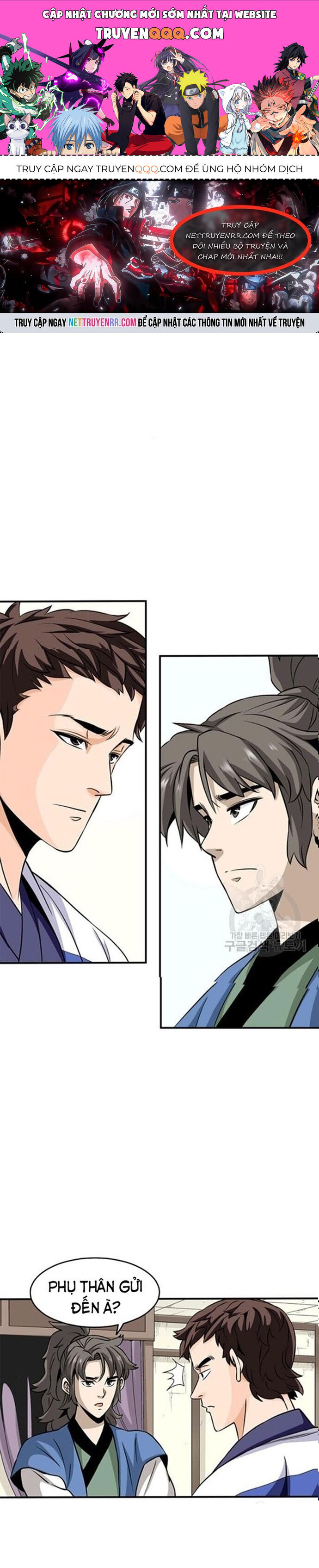 Biên Niên Sử Của Thần Long Chapter 82 - 1