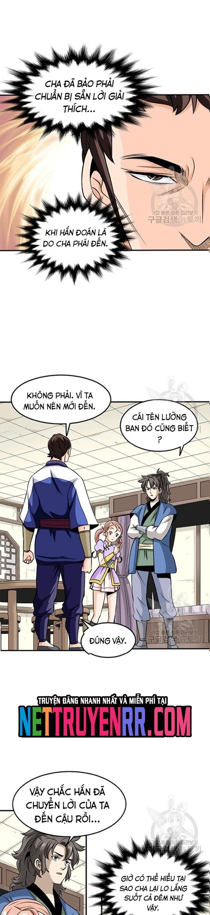 Biên Niên Sử Của Thần Long Chapter 82 - 2