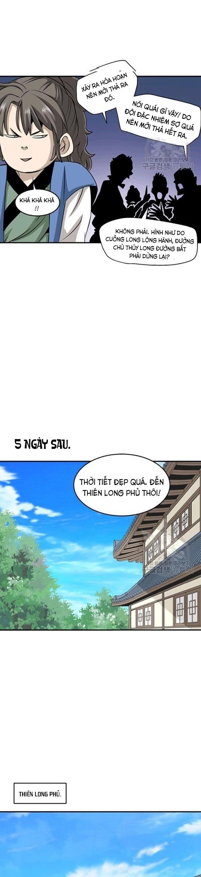 Biên Niên Sử Của Thần Long Chapter 82 - 11