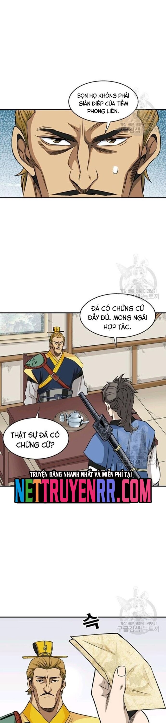 Biên Niên Sử Của Thần Long Chapter 82 - 14