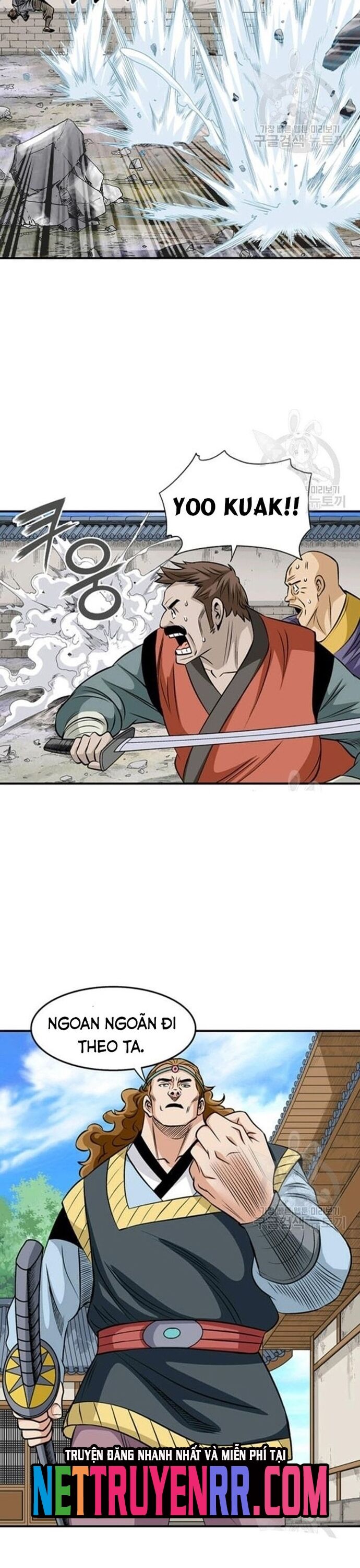 Biên Niên Sử Của Thần Long Chapter 82 - 18